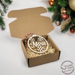 Névre szóló karácsonyfadísz - 6